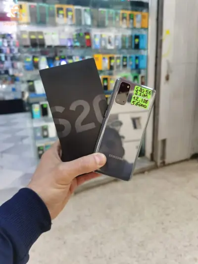 Samsung s20 5G