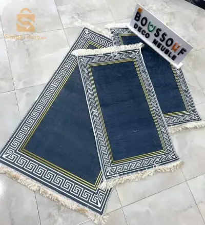 صوندلي
