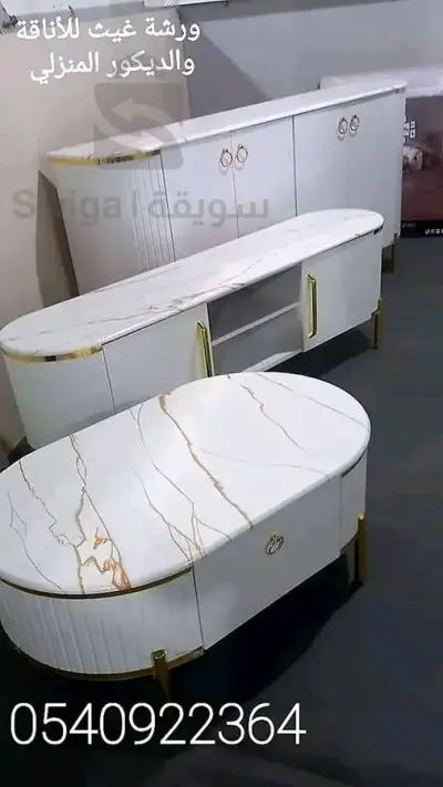 tables
