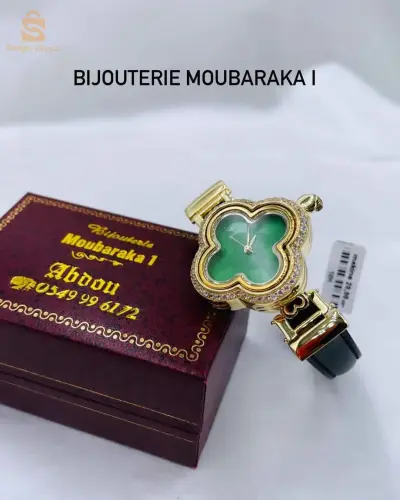 montre