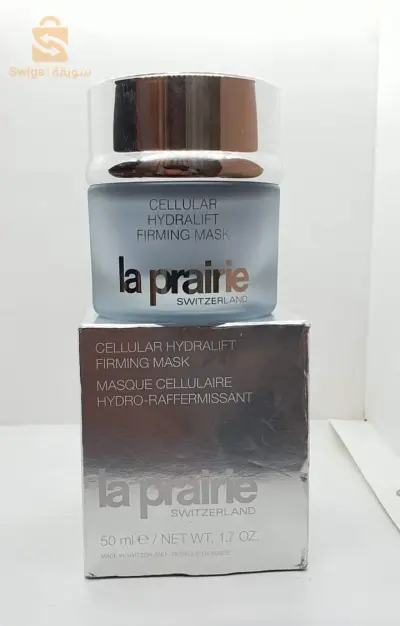 ماسMasque Cellulaire LA PRAIRIEك