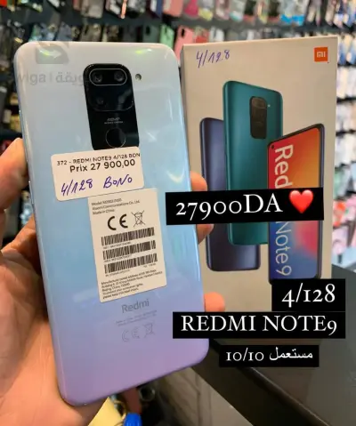 REDMI NOTE9