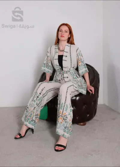 ensemble