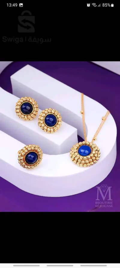 parure
