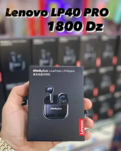 lenovo lp 40