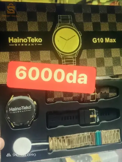 G10 max