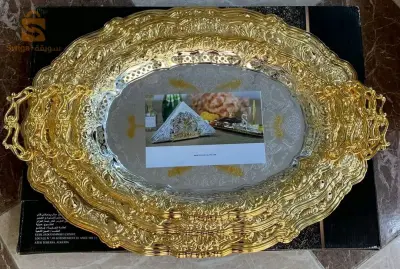 صينيات ذهبية