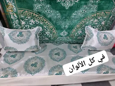شورة