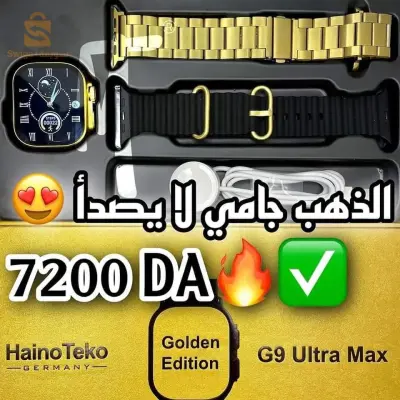 G9 Ultra Max