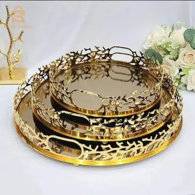 صينية المرآة