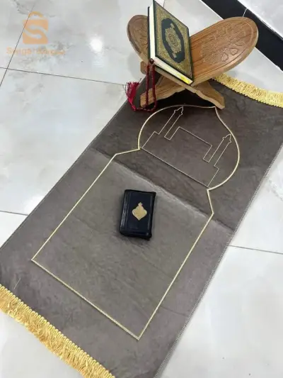 preiere tapis