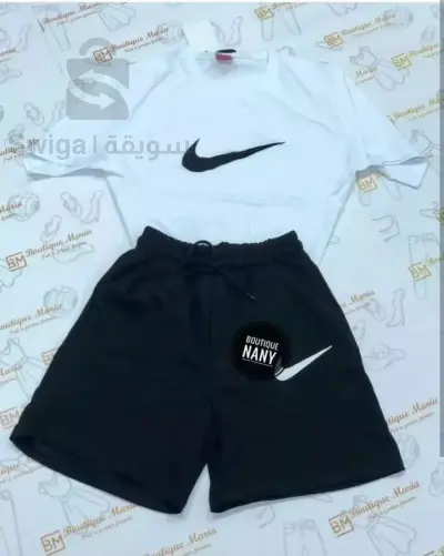 le short