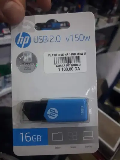 او س بي