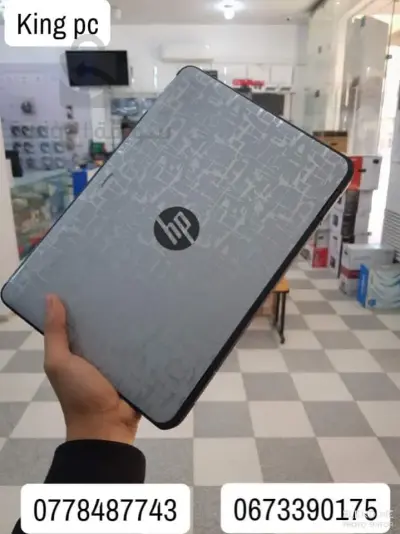 hp X360