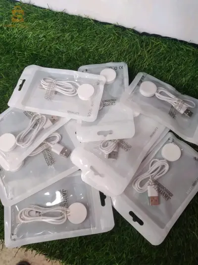 شرجار  ساعة