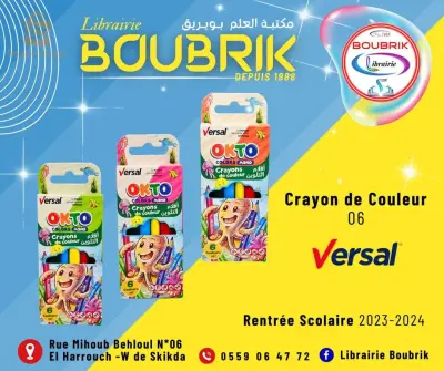 crayon de couleur