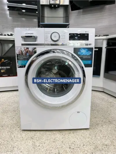 غسالة siemens
