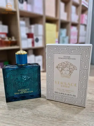 parfum