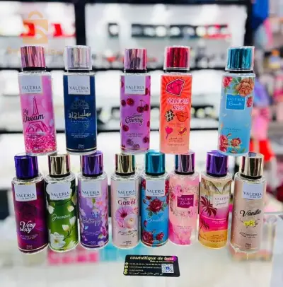 عطر للجسم