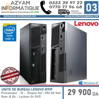 Lenovo