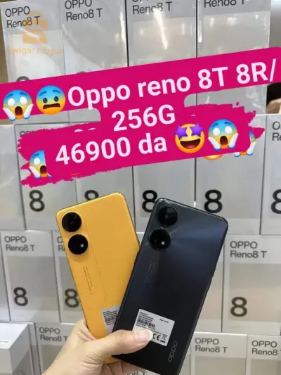 oppo reno 8t