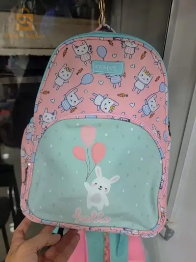 school bag