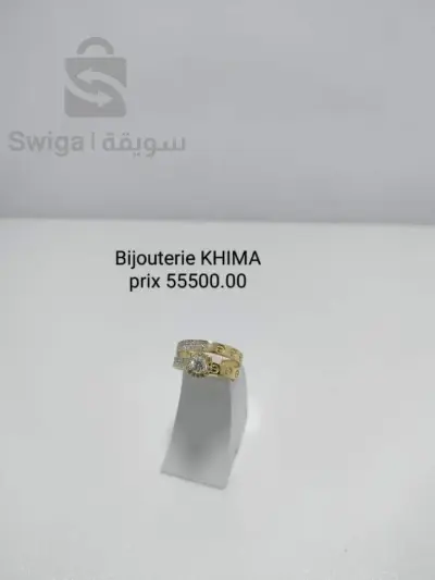 bague d'or