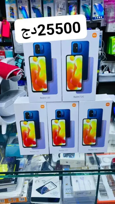 Redmi 12 C