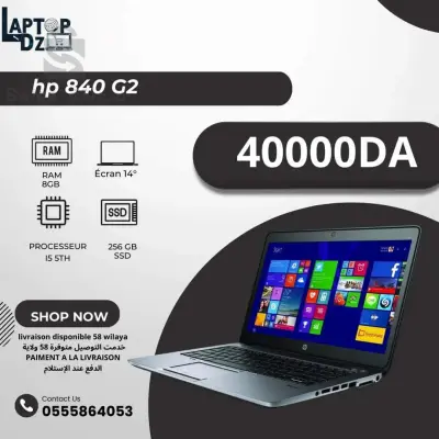 HP