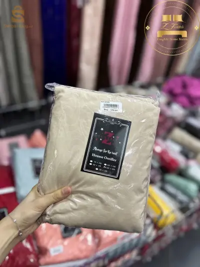 اوس ماطلة