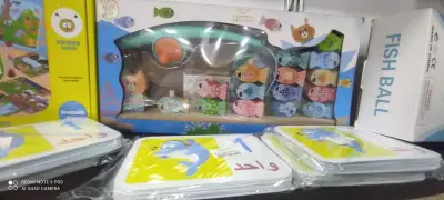Jeu de pêche