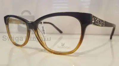 Lunettes
