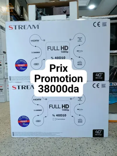 Téléviseur strem
