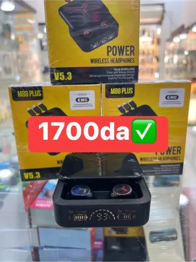 m88 plus