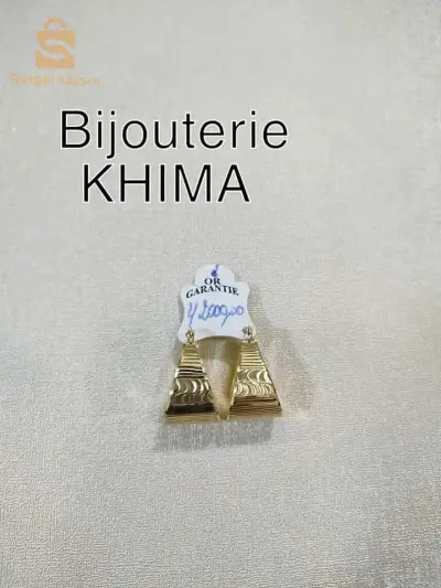 اقراط