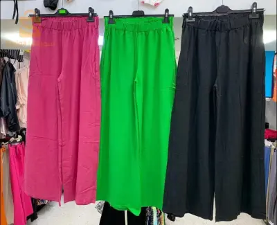 سروال