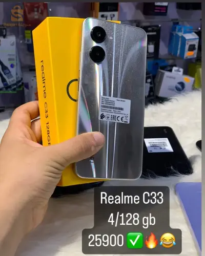realme c33