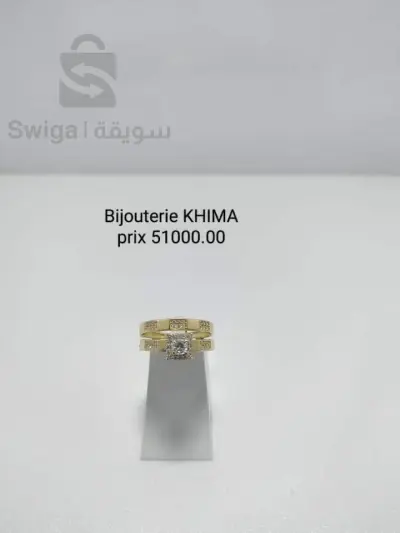 bague d'or