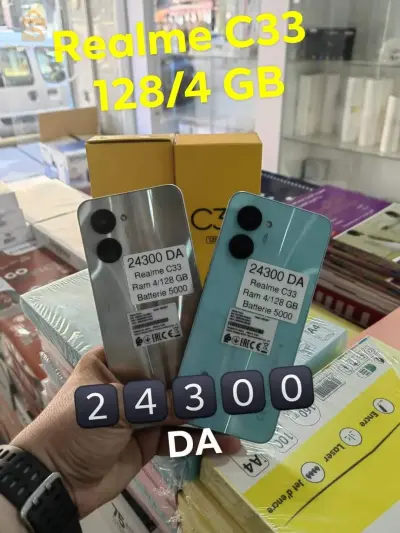 REALME C33