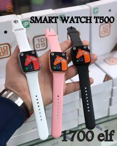 SMART WATCH T500 COULEUR