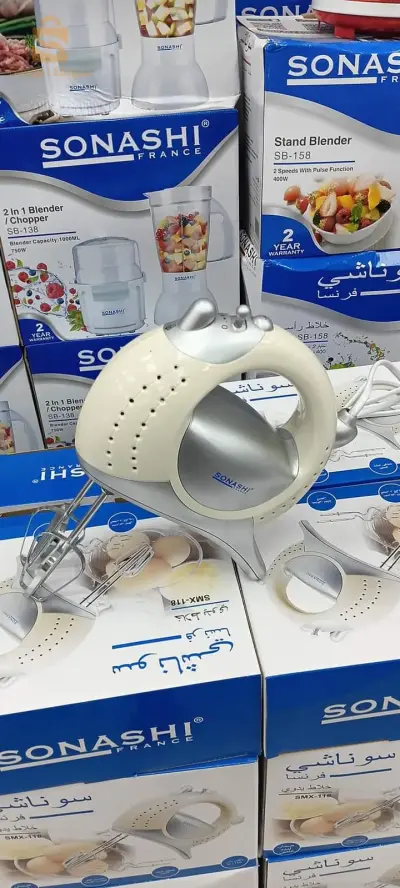 باتور