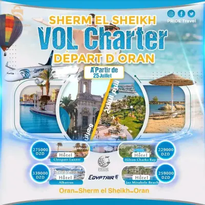 tourisme et voyage