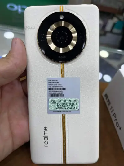 Realme 11 pro plus 5g