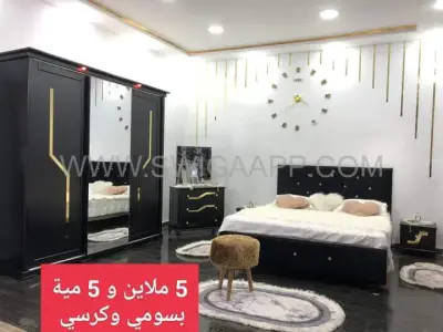 bed room