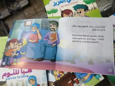 Contes arabes - Français