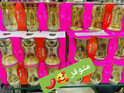 أكواب شاي