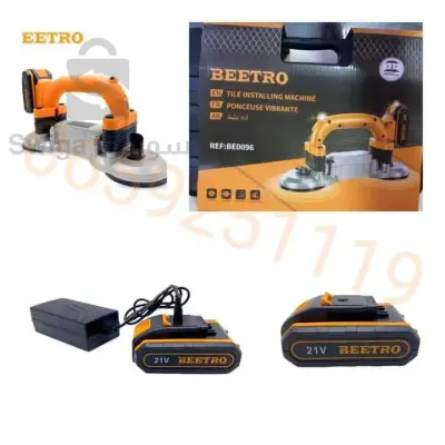 Febr Petro Double Batterie 21 volts