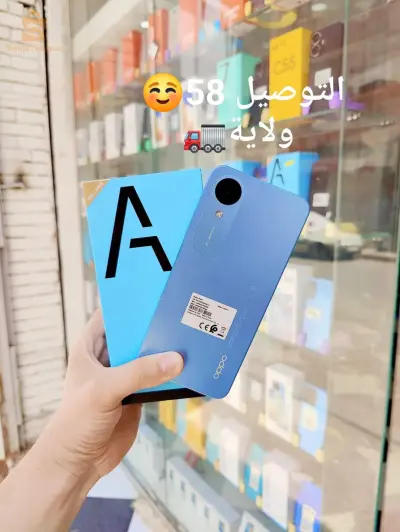 OPPO A17K