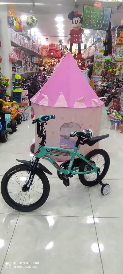 Vélo pour enfants