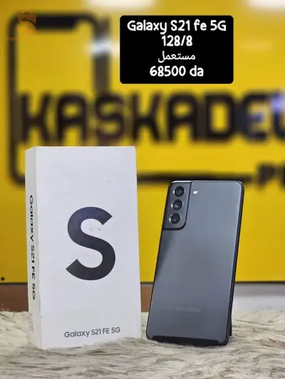 galaxy s21 fe 5g